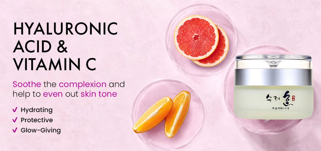 Crème Visage au Collagène 50g - Hydratant Jour/Nuit