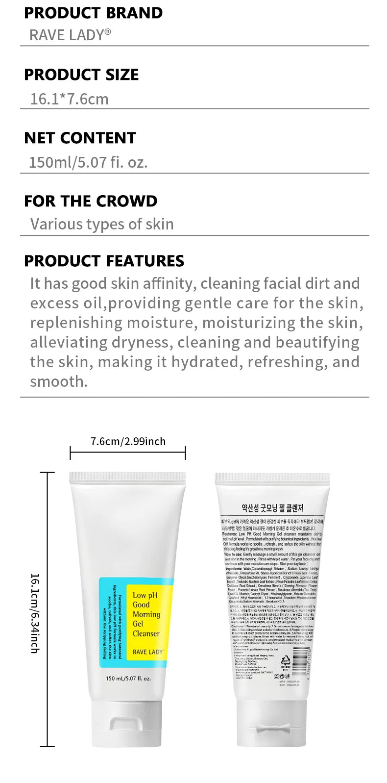 Nettoyant Visage faible pH 150ml